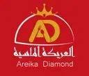 Uncle Qasim Areekah - Areika Diamond - Al Steen - Makkah