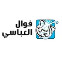 Fawal Al-Abbasi - Medina - Bir Uthman