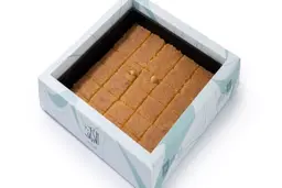 نص كيلو بسبوسة مصرى