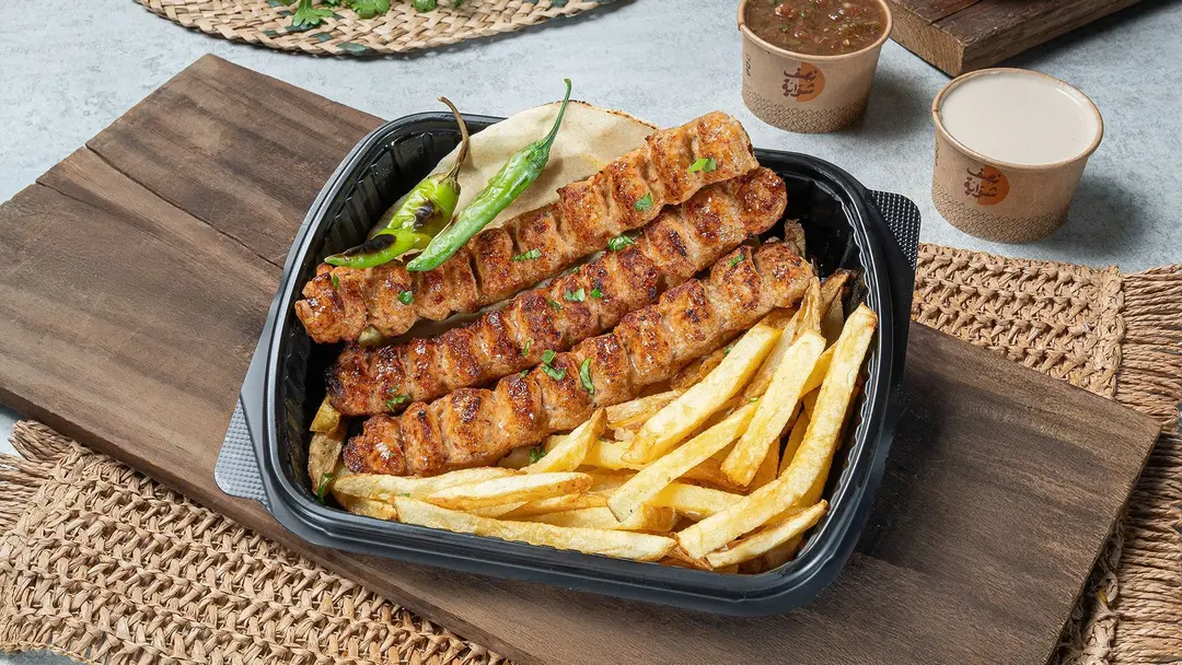 مبشور دجاج