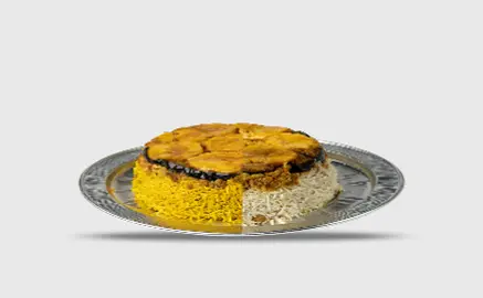 Chicken Maqlouba Half Max
