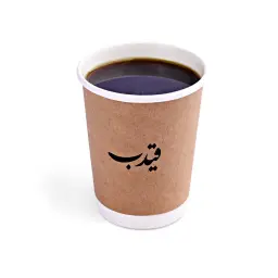 Hot Drip V60