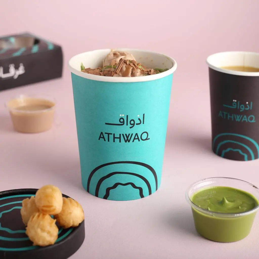 أذواق بايتس