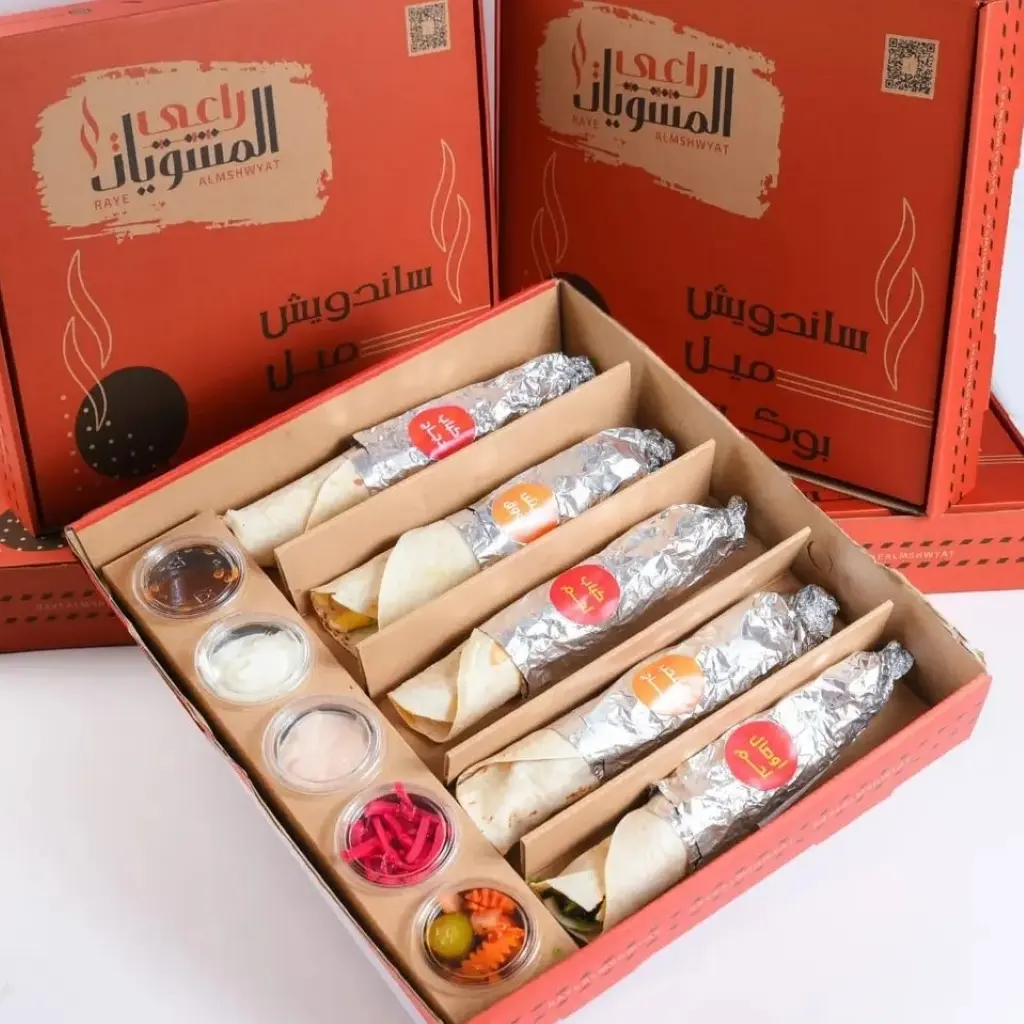 Sandwiches Box