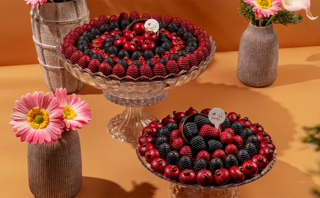 تمرية