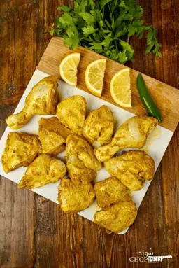 Chicken Curry