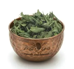 Neem Leaves R801