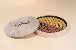 بقلاوة مكس كاجو كبير ٠٠٣٥٦