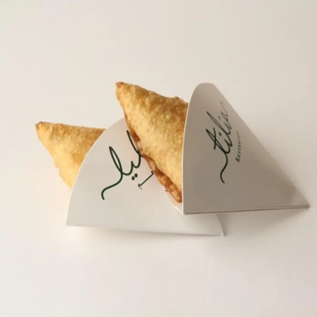 سمبوسة لحم