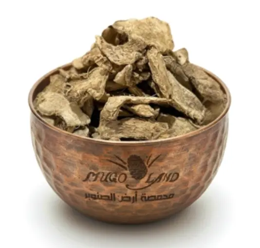 Seed Ginger R286