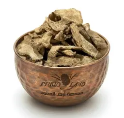 Seed Ginger R286