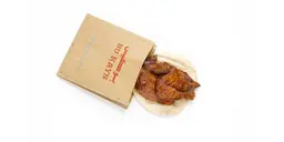 نصف دجاجة شواية