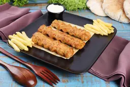Kabab Dajaj