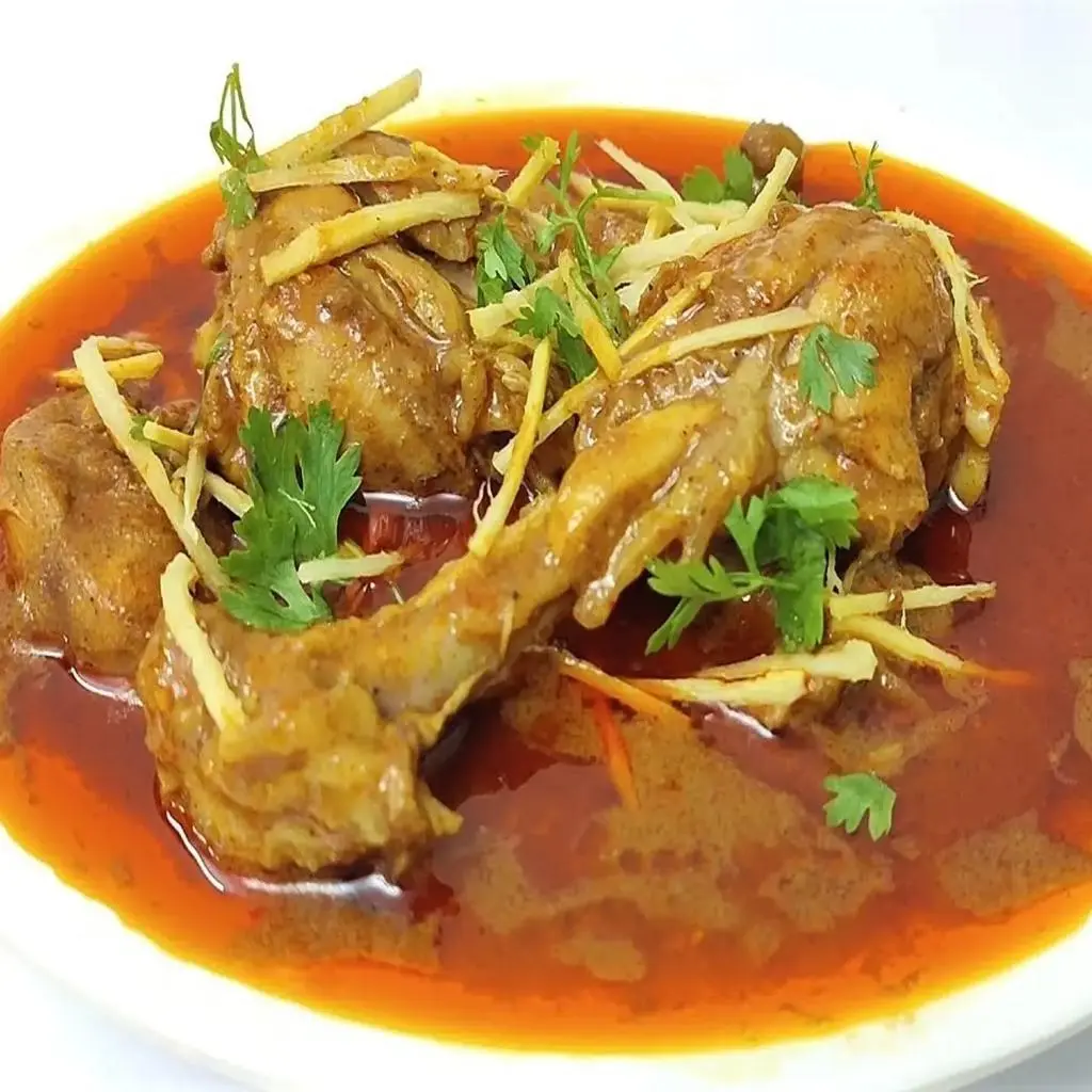 نهارى دجاج نص