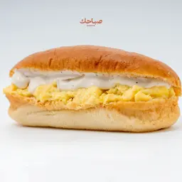 ساندويتش بيض ترافل
