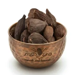 Ethiopian Black Cardamom R338