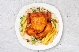 Plain Grill Chicken - Whole Chicken