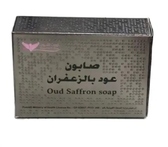 Oud Soap With Saffron Kuwait Shop R367