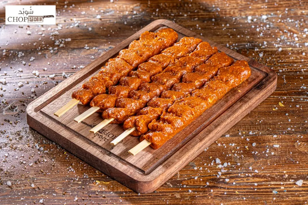 Turkish Kebab
