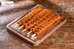 Turkish Kebab