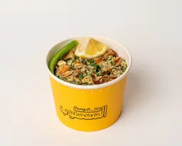 مطبق مفروم