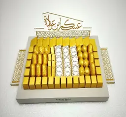 صينية عيد خشب مغطى بقشرة الجوز الابيض