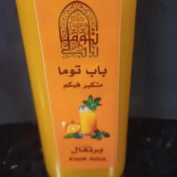 عصير برتقال طبيعي