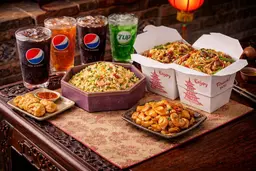 وجبة للعائلات