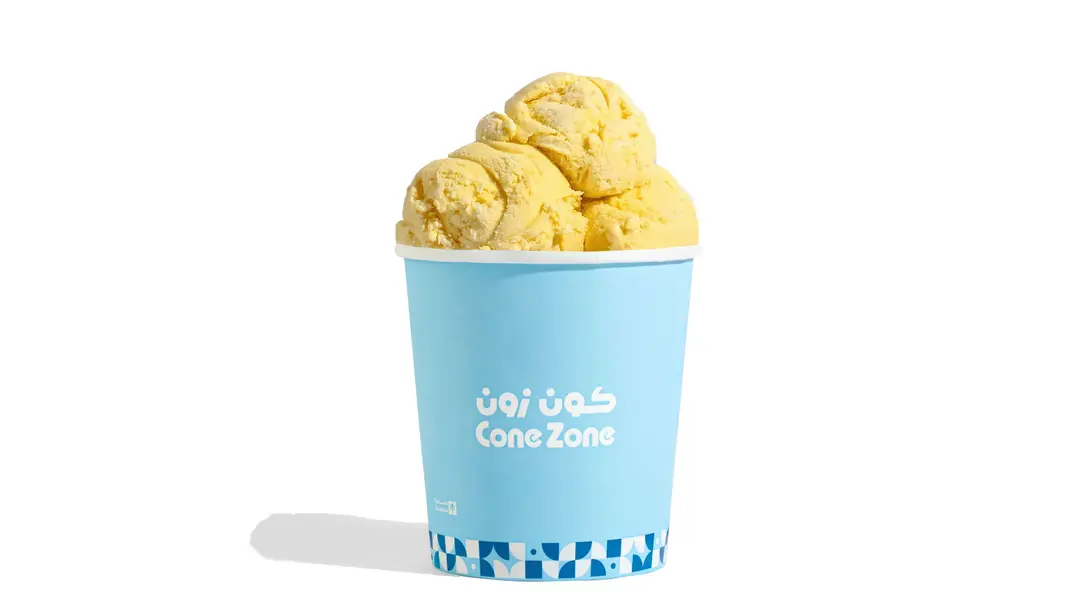 Quart (10 scoops)