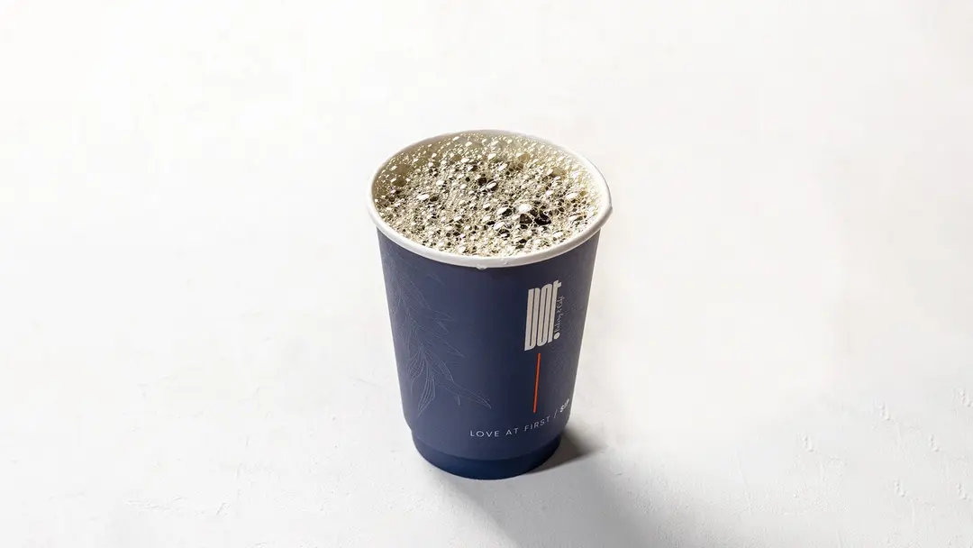 Coffee Of The Day - 8 oz