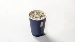 Coffee Of The Day - 8 oz