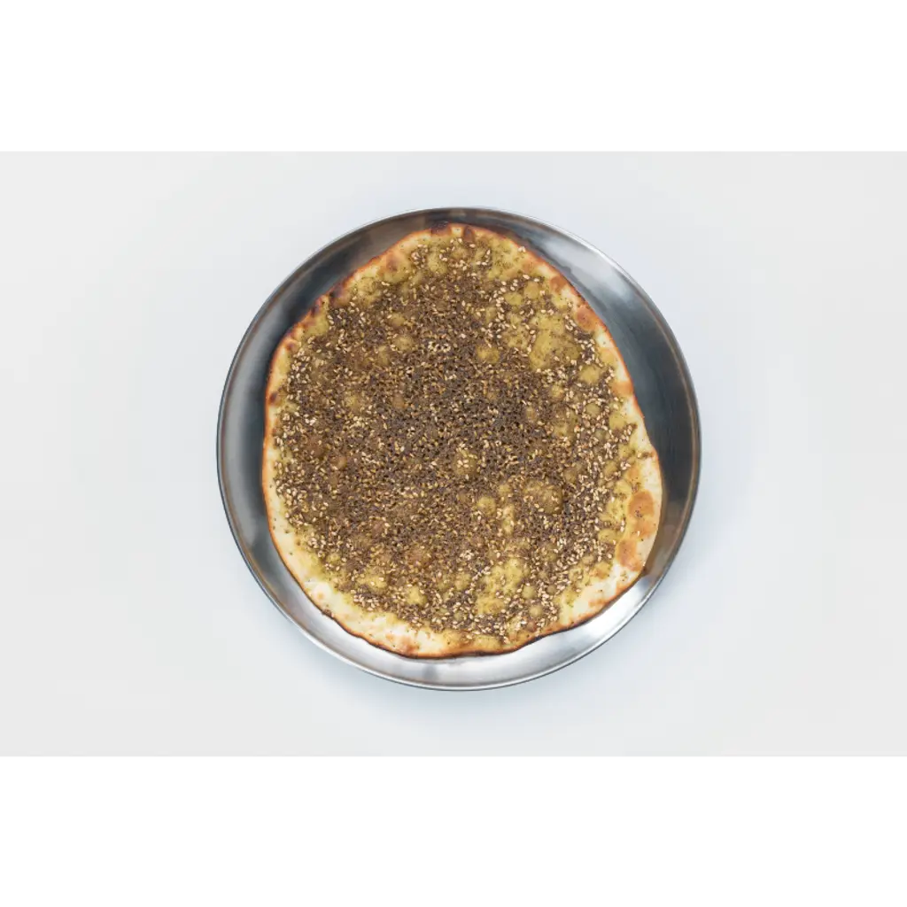 ZAATAR GEESH