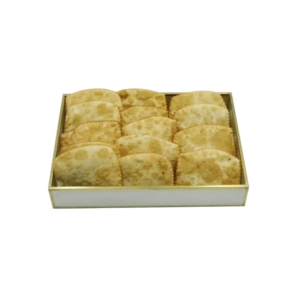 بف نوتيلا مالح