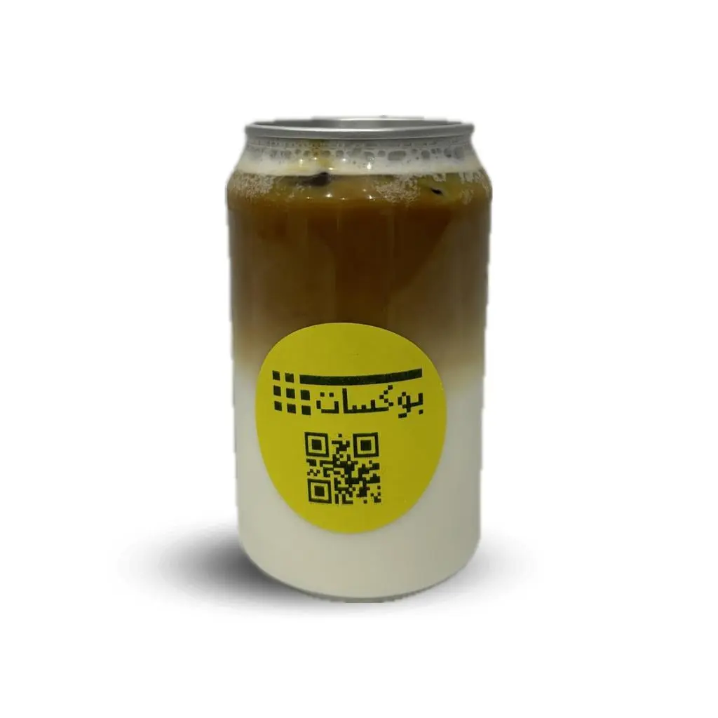 Iced Spanish Latte