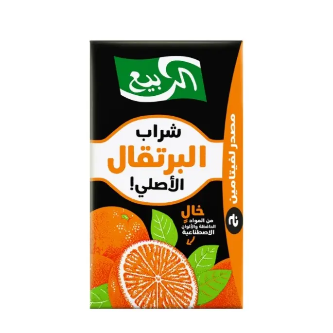 عصير ربيع
