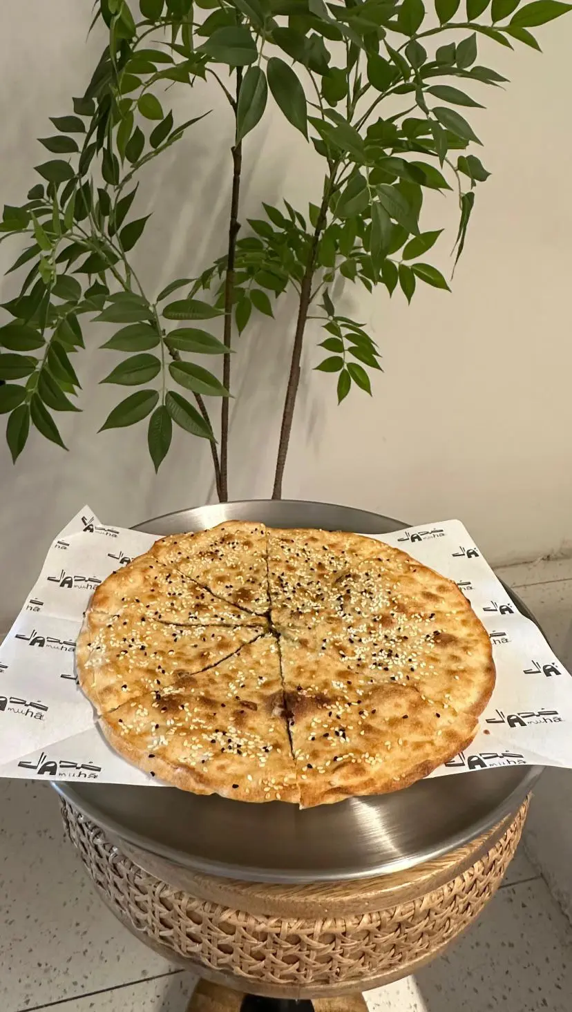 خبز لحم مفروم