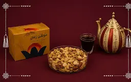 Mixed Nuts
