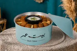 كبة دجاج