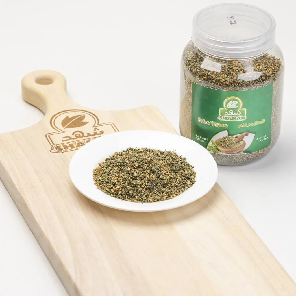 Premium Jordanian Zaatar