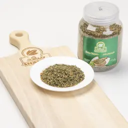 Premium Jordanian Zaatar