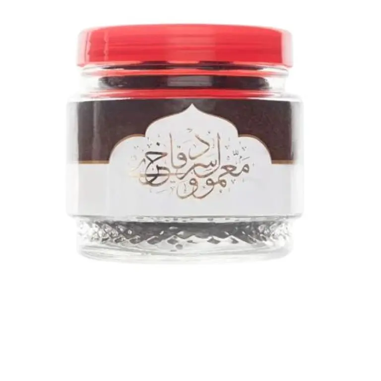 Dossari Maamoul Luxury Banafsa