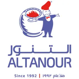 وجبة سمك كنعد