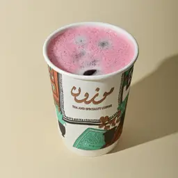 Iced Hibiscus