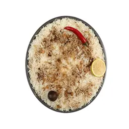 نفر رز أمريكي