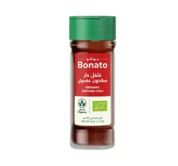 Natureland Organic Ground Chili Pepper