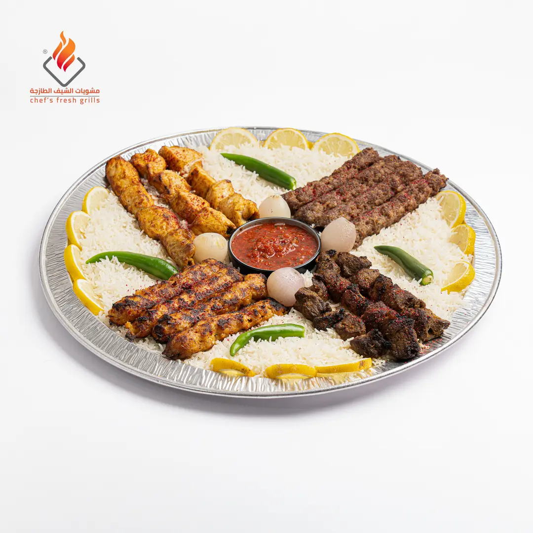 Chef s Special Platter