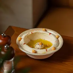 حمص