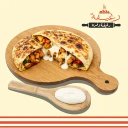 فطيرة الدجاج بالجبن