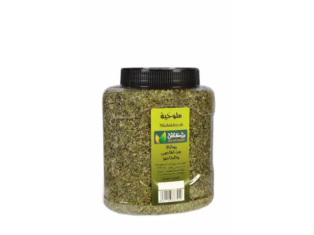ملوخية