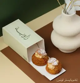 تشوبايستري لوتس